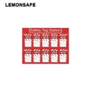 吊牌站|鎖具吊牌管理中心_LEMONSAFE 5025100