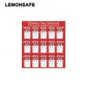 吊牌站|鎖具吊牌管理中心_LEMONSAFE 5025100