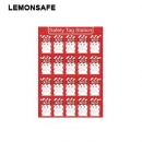 吊牌站|鎖具吊牌管理中心_LEMONSAFE 5025100