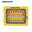 鎖具管理站|鎖具管理站_LEMONSAFE 5240800