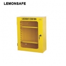 鎖具管理站|鎖具管理站_LEMONSAFE 5240700