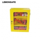 鎖具管理站|鎖具管理站_LEMONSAFE 5240700