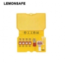 組合鎖具工作站|一體式高級鎖具工作站_LEMONSAFE 5021010