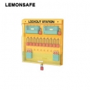 鎖具工作站|組合式鎖具工作站_LEMONSAFE 5022030