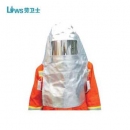 LWS隔熱服|勞衛(wèi)士隔熱服_LWS-021 隔熱帽