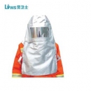 LWS隔熱服|勞衛士隔熱服_LWS-021-A 隔熱帽