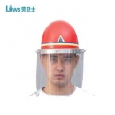 LWS隔熱服|勞衛士隔熱服_LWS-022-D 隔熱面罩