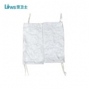 LWS隔熱服|勞衛(wèi)士隔熱服_LWS-023-A 隔熱護袖