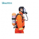LWS呼吸器|勞衛士呼吸器_KH-LWS-001 RHZKF6.8/30 正壓式消防空氣呼吸器