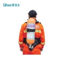 LWS呼吸器|勞衛士呼吸器_KH-LWS-001 RHZKF6.8/30 正壓式消防空氣呼吸器