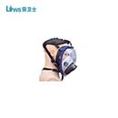 LWS呼吸器|勞衛士呼吸器_KH-LWS-004 空氣呼吸器面罩