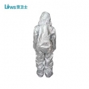 LWS避火服|勞衛(wèi)士避火服_QLWS-004 連體簡易避火服（防火衣）
