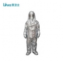 LWS避火服|勞衛(wèi)士避火服_QLWS-005 分體簡(jiǎn)易避火服 （防火衣）