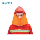 LWS頭盔|勞衛士頭盔_XF-LWS-017-A 消防頭盔
