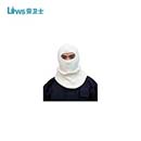LWS頭罩|勞衛(wèi)士頭罩_XF-LWS-024 XF-LWS-027 阻燃頭罩
