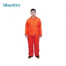 LWS阻燃服|勞衛士阻燃服_GZ-LWS-001 分體阻燃服