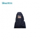 LWS帽|勞衛(wèi)士帽_GZ-LWS-012 防蒸汽帽