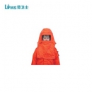 LWS帽|勞衛(wèi)士帽_GZ-LWS-012 防蒸汽帽