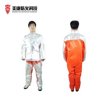 MK隔熱服|美康隔熱服_MKP-19 煉...