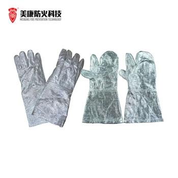 MK隔熱服|美康隔熱服_MKP-05 隔...