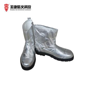 MK隔熱服|美康隔熱服_MKP-09 隔...