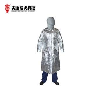 MK隔熱服|美康隔熱服_MKP-13 防...