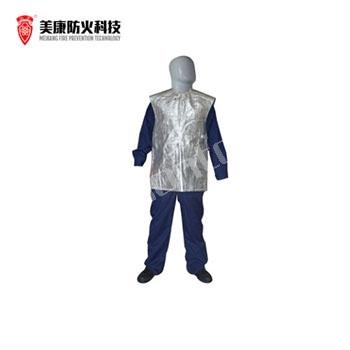 MK隔熱服|美康隔熱服_MKP-14 防...