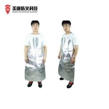 MK隔熱服|美康隔熱服_MKP-1301...