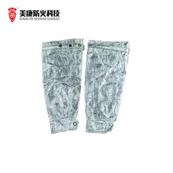 MK隔熱服|美康隔熱服_MKP-1302...