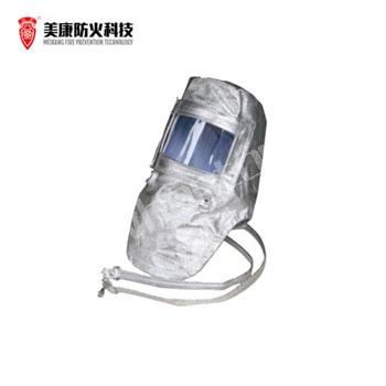 MK隔熱服|美康隔熱服_MKP-06 防...