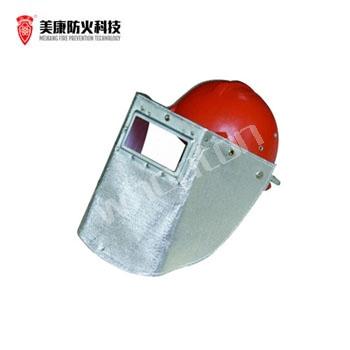 MK隔熱服|美康隔熱服_MKP-07 防...