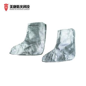 MK隔熱服|美康隔熱服_MKP-34 防...