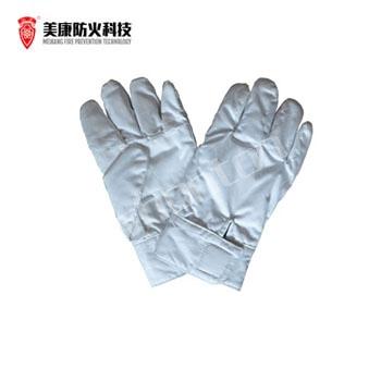 MK隔熱服|美康隔熱服_MKP-11 無...