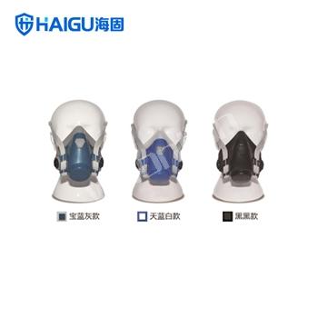 半面罩|海固半面罩_海固HG-601半面...