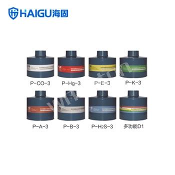 濾罐|海固濾罐_海固三級防毒過濾件 海固...