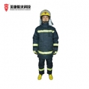 MK消防服|美康消防服_MKF-05 消防員滅火指揮服