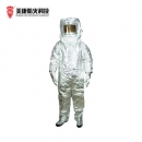 MK消防服|美康消防服_MKF-03 輕型避火服