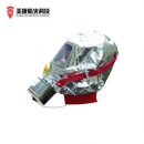 MK消防服|美康消防服_MKP-02 消防過濾式呼吸器