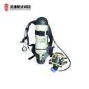 MK消防服|美康消防服_MKF-40 正壓式空氣呼吸器