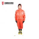 MK消防服|美康消防服_MKF-07 半封閉式消防防化服
