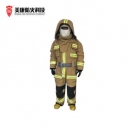 MK消防服|美康消防服_連體式滅火防護裝具