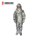 MK消防服|美康消防服_接近式滅火防護(hù)裝具