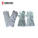 MK隔熱服|美康隔熱服_MKP-05 隔熱手套