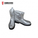 MK隔熱服|美康隔熱服_MKP-09 隔熱鞋