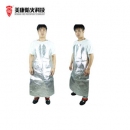 MK隔熱服|美康隔熱服_MKP-1301 防火圍裙