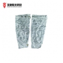 MK隔熱服|美康隔熱服_MKP-1302 防火套袖
