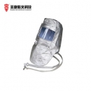 MK隔熱服|美康隔熱服_MKP-06 防火隔熱頭罩