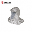 MK隔熱服|美康隔熱服_MKP-36 披肩帽