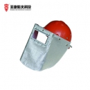 MK隔熱服|美康隔熱服_MKP-07 防護面罩