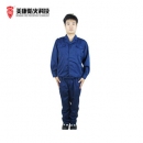 MK工作服|美康工作服_MKP-22 防靜電耐酸堿服
